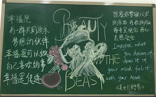 小组分ä