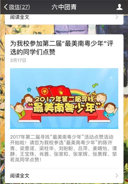 寻找æœ?