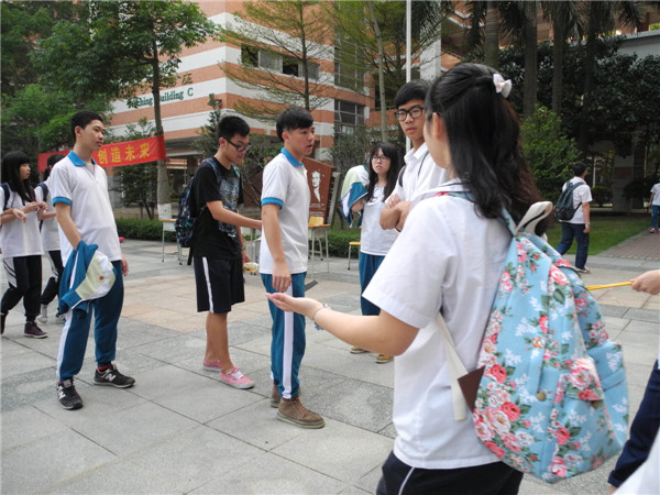 学生会ç