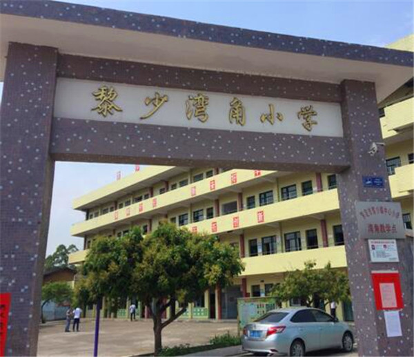QQ截图20