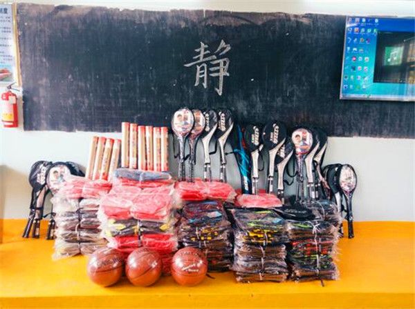 QQ截图20