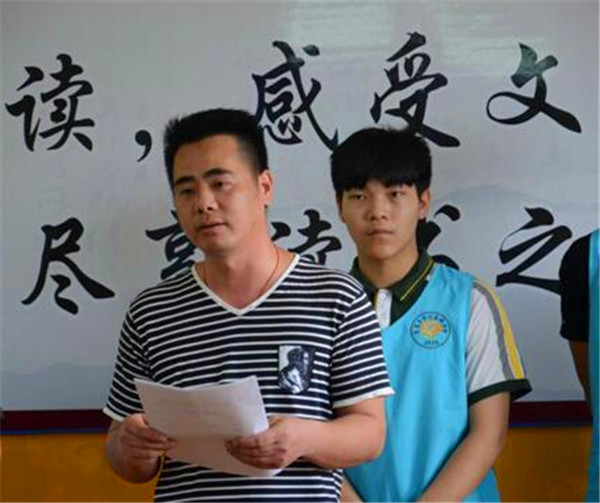 QQ截图20