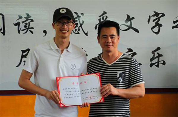 QQ截图20