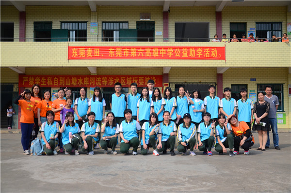 DSC_1202.j