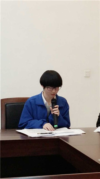 社团部é