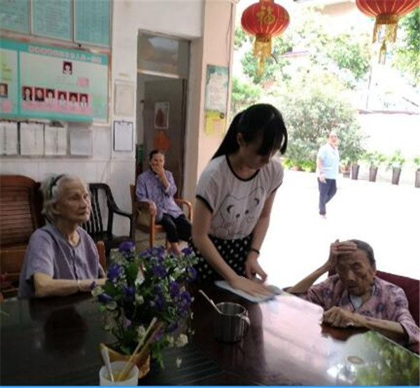 207班萧?