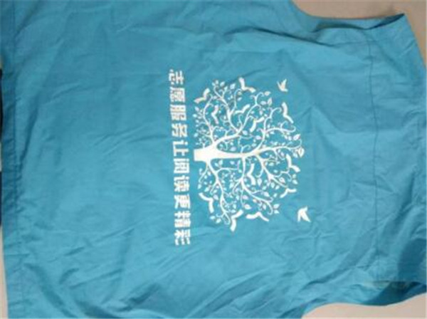 214班杨?