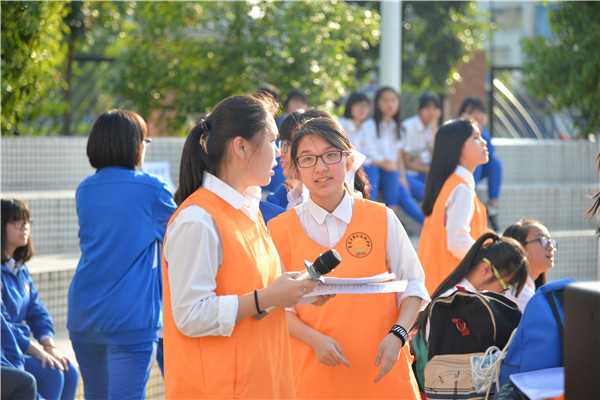 社长心ç