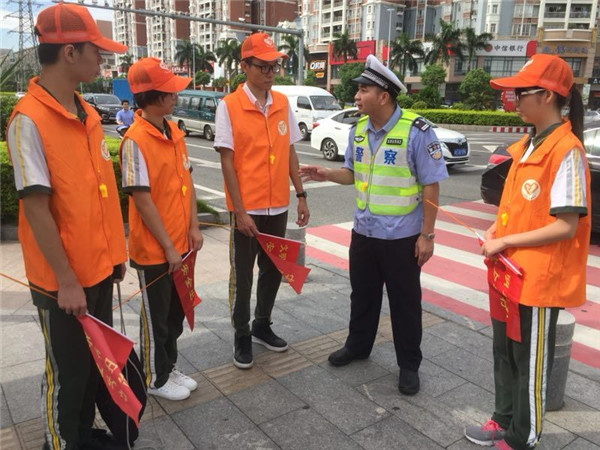 微信图ç