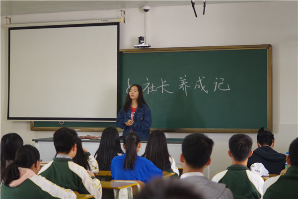 前音乐ç