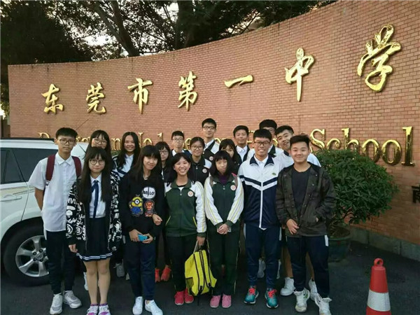 六中心ç