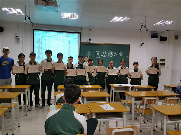 优秀社å