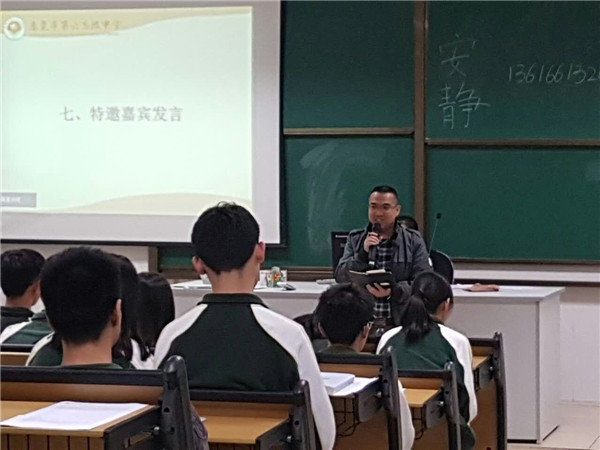 图书馆é