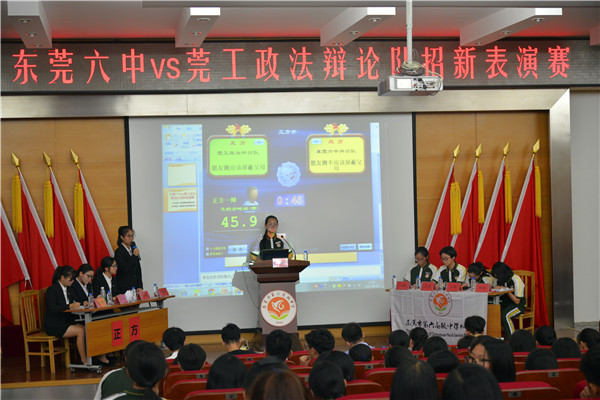 1.比赛ç