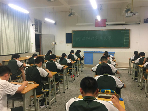 QQ图片20
