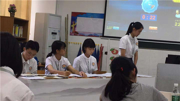 3.第二场：辩题 文学作品影视化对文学发展利大于弊弊大于利.jpg