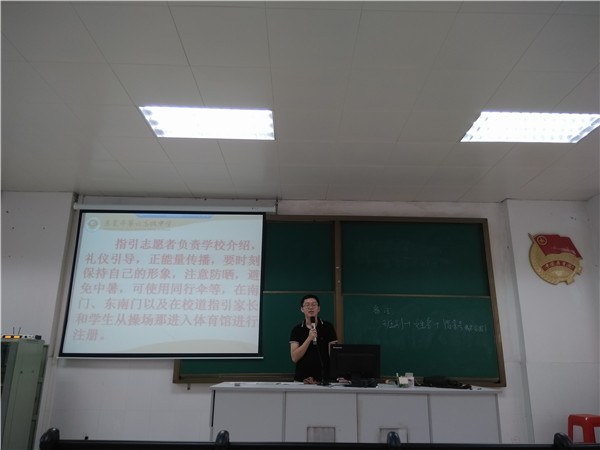 null 业务培训.jpg