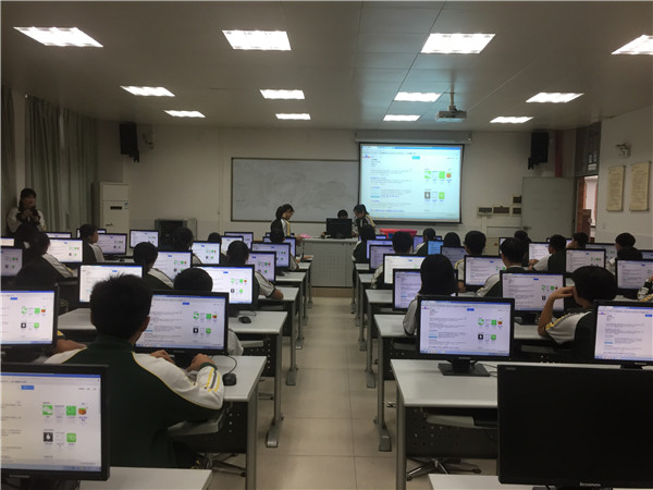 null 新媒体应用培训 (2).jpg