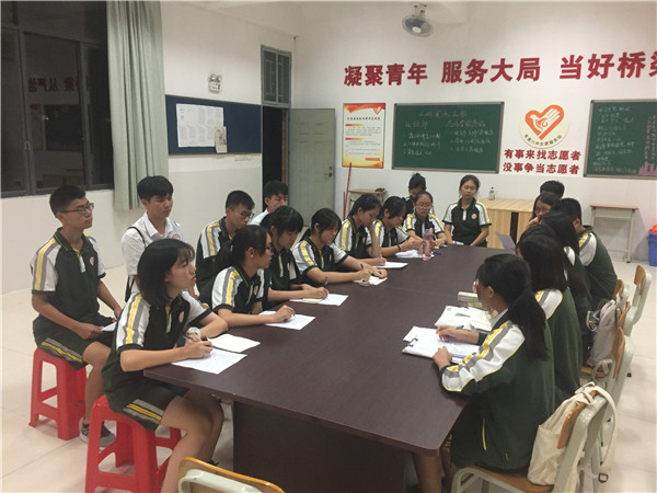 null 团籍管理培训 (1).jpg