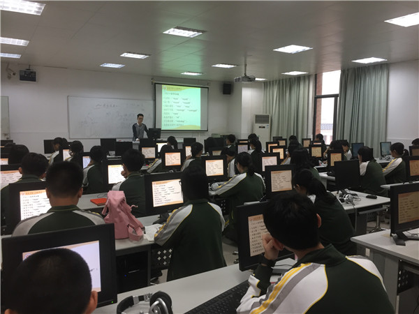 null 日常办公软件应用培训.jpg