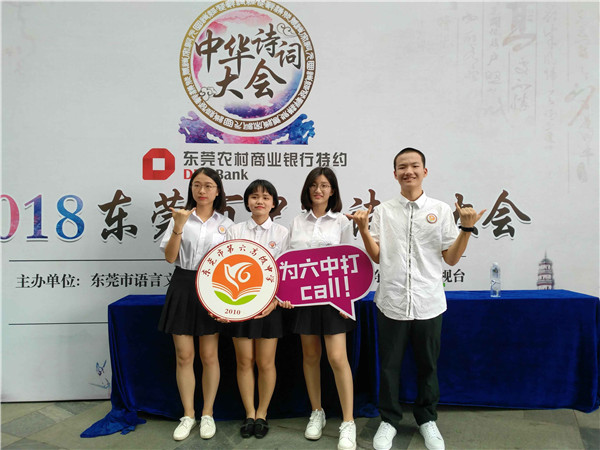 QQ图片20181205112218.jpg