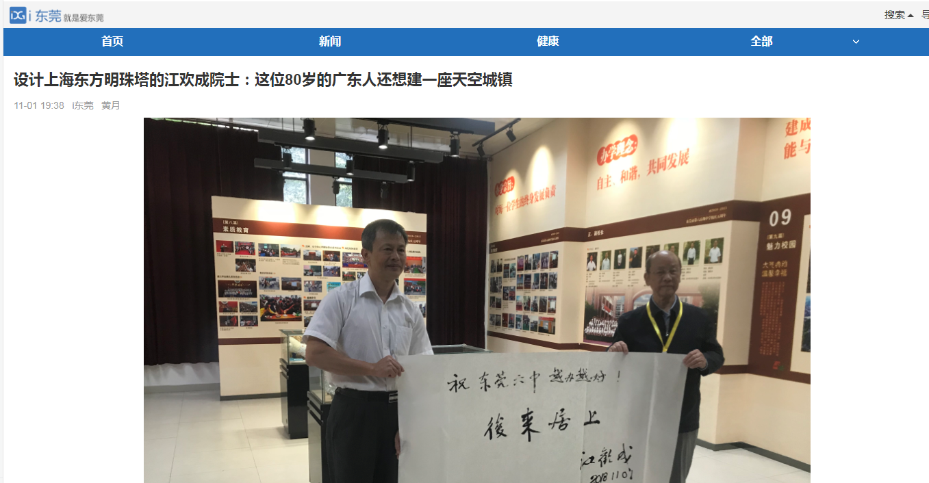 QQ截图20190108164342.png