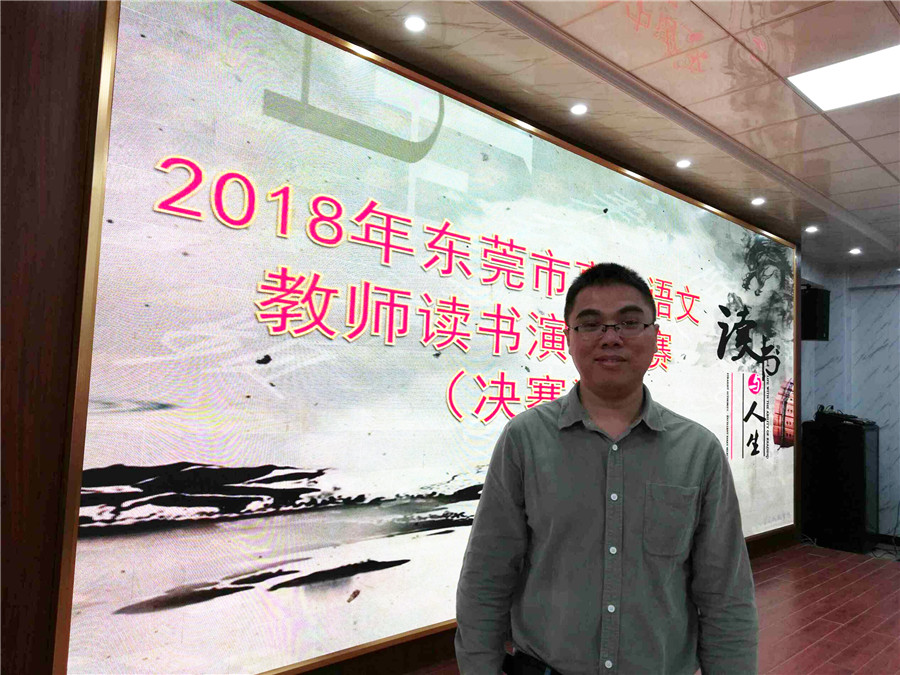 QQ图片20190111080849副本_副本.jpg