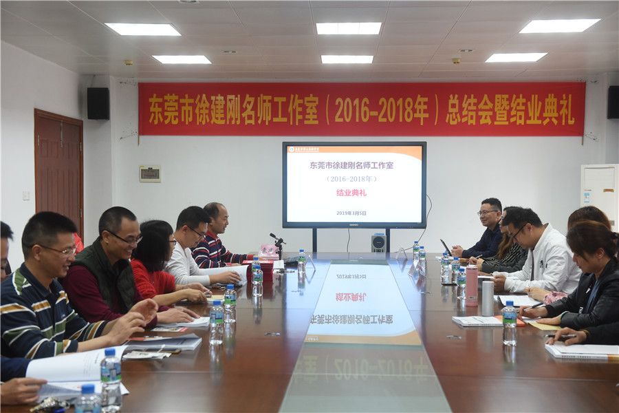 1活动现场.JPG