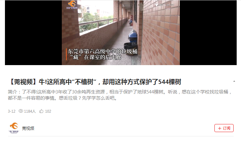 QQ截图20190312213214.png