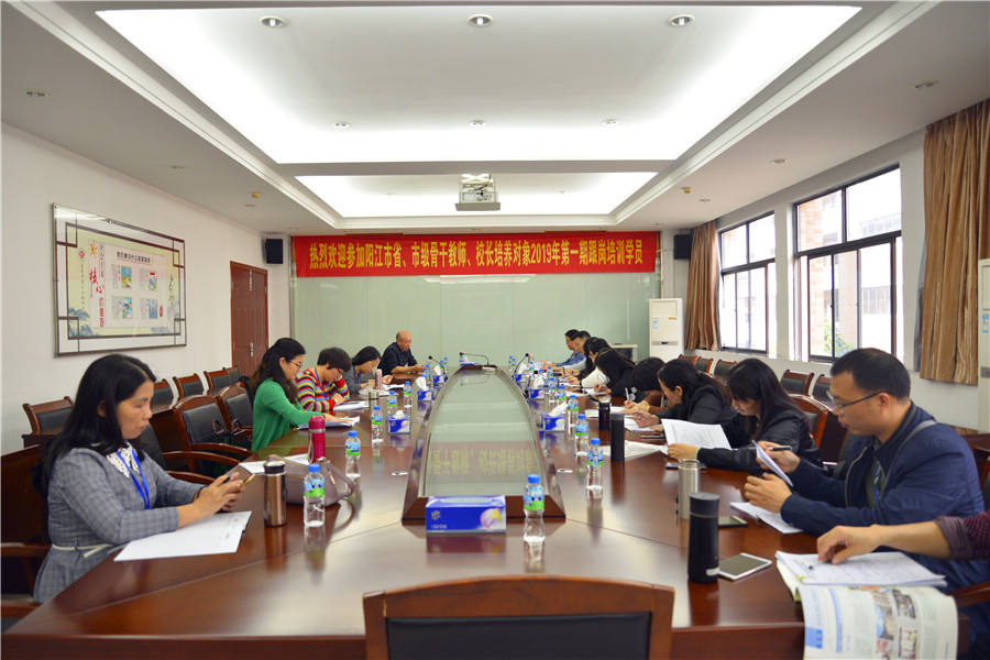 交流会现场.jpg