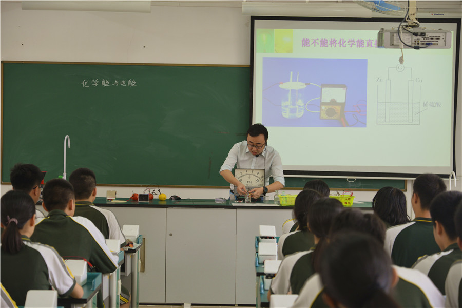 常平—李洪平 (12).JPG