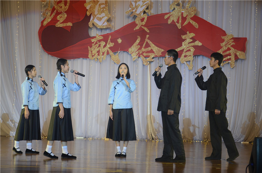选手朗诵《少年中国说》获一等奖.JPG