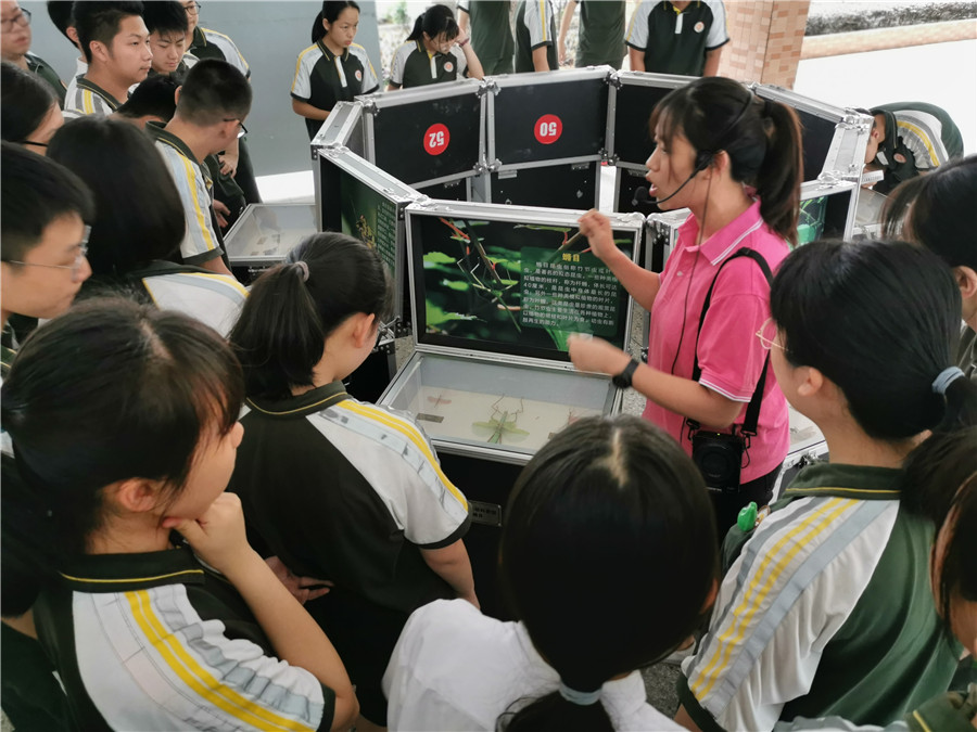 科普讲解 (4).jpg
