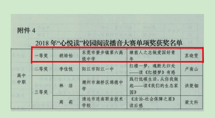 图片1副本.jpg