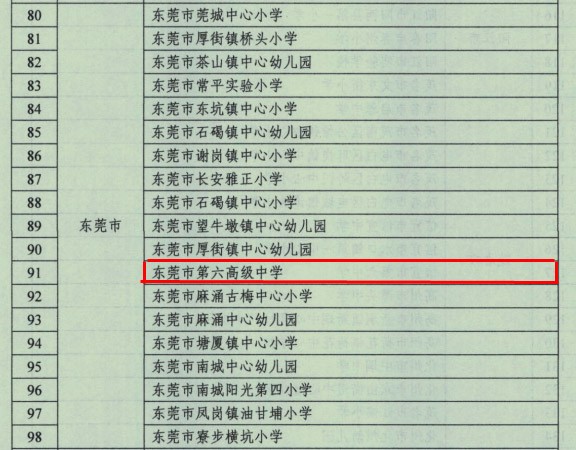 图片1副本副本.jpg