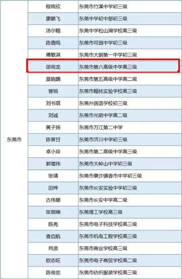 640.webp (1)副本.jpg 640.webp (1)副本.jpg