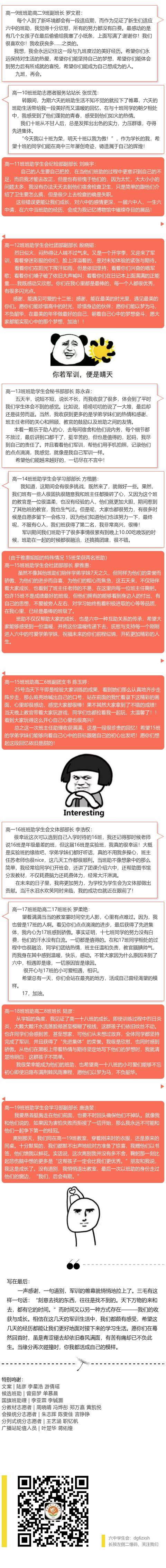 100763213_1567162619.png