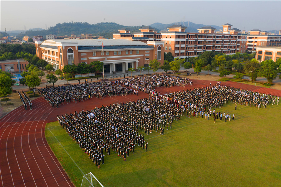 DJI_0549.jpg