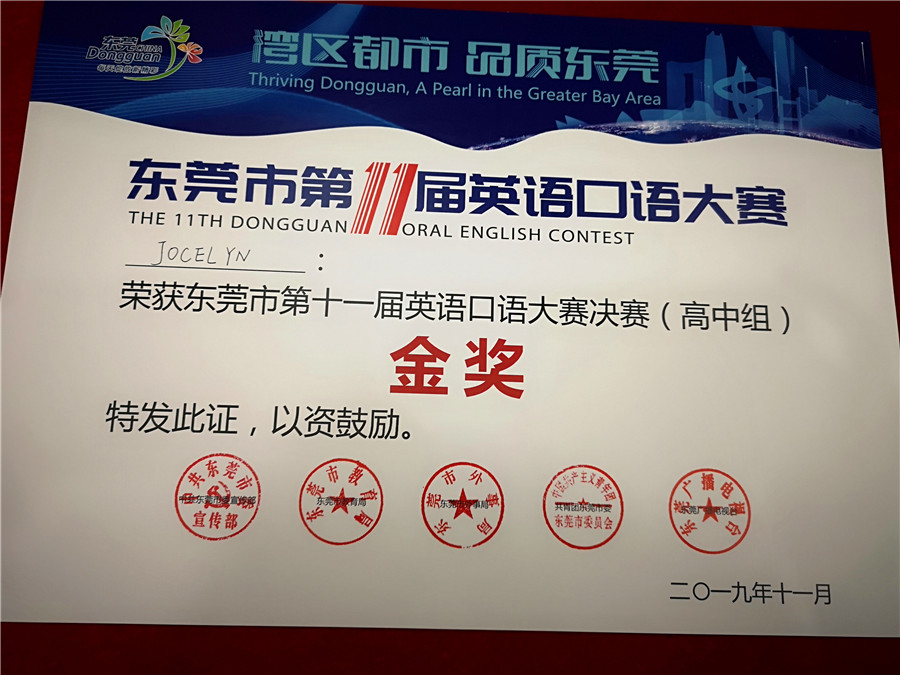 QQ图片20191125161338.jpg