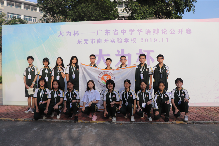 图片2.png