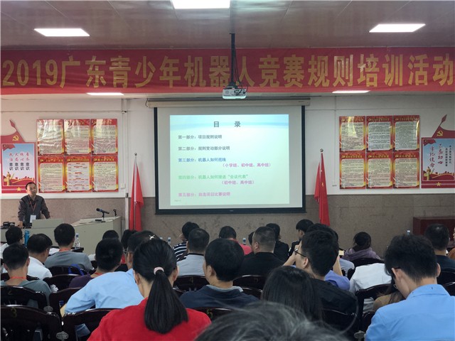 QQ图片20191205104938.jpg