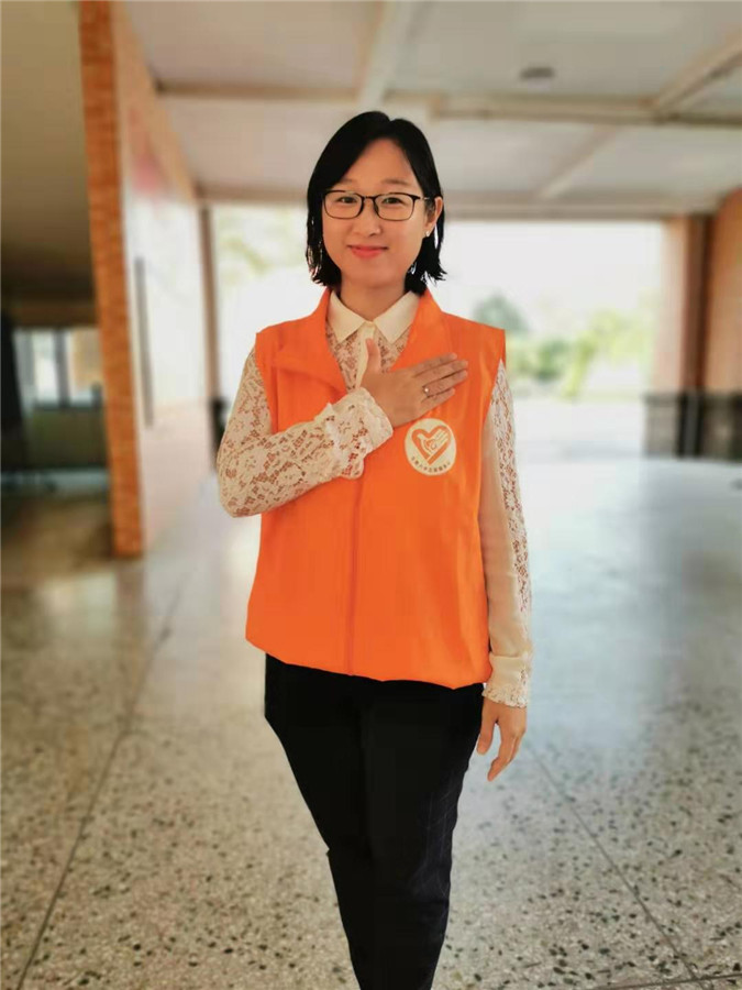 东莞六中苏晓雯老师个人照2.jpg