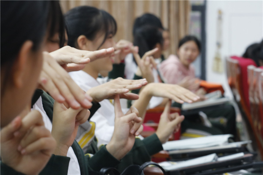 破冰活动.JPG