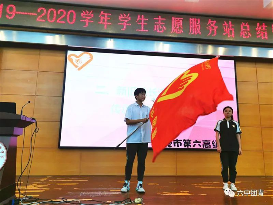图片2.png
