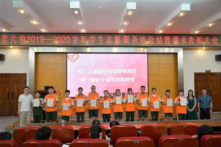 图片4.png