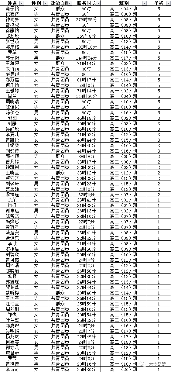 图片22.png