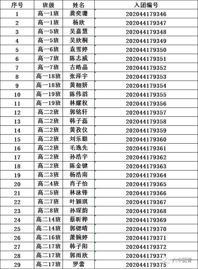 图片40.png
