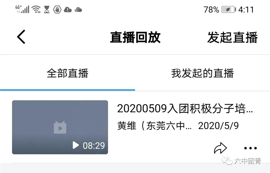 图片44.png