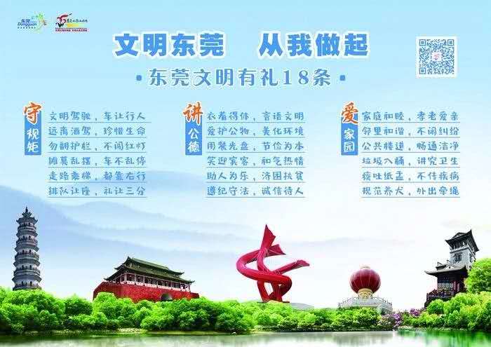 微信图片_20200908160254.jpg