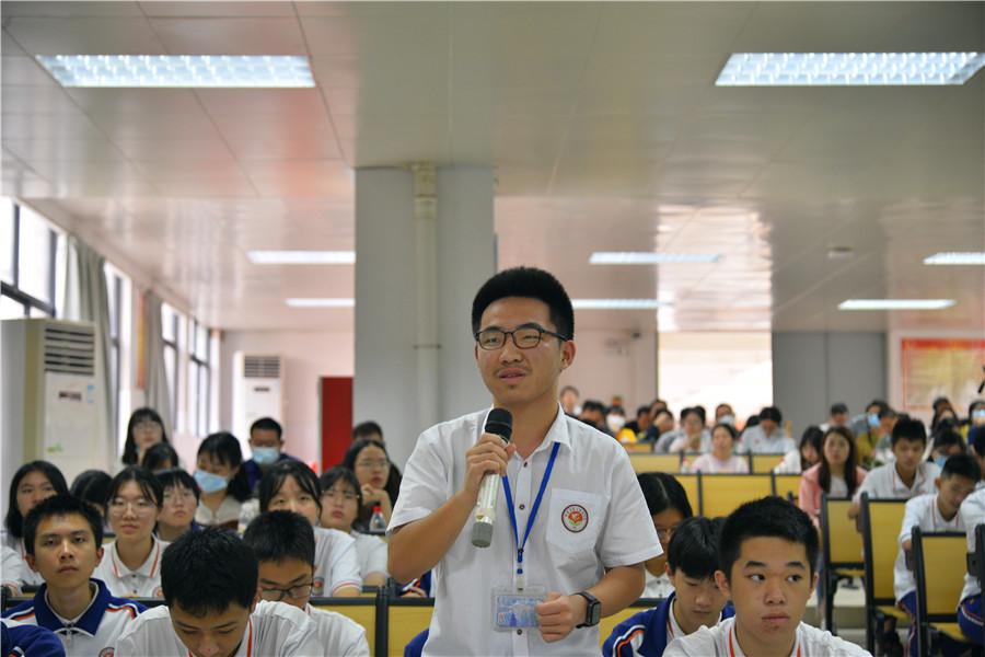 3张昕老师上课9.JPG